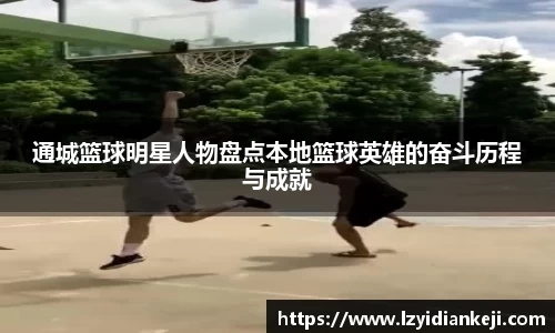 新利体育官方网站