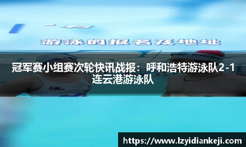 新利体育平台