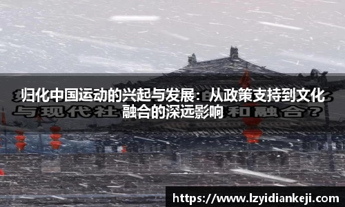 新利体育官方网站