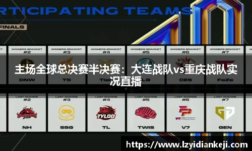 新利体育