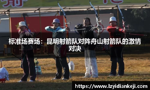 新利体育平台