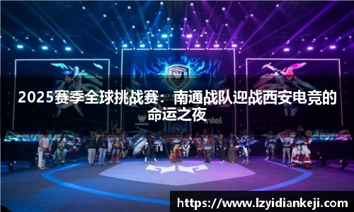 新利体育官网