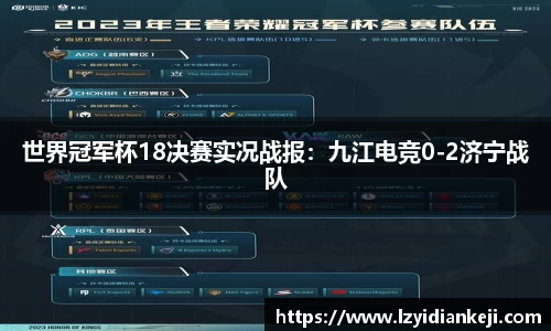 新利体育平台