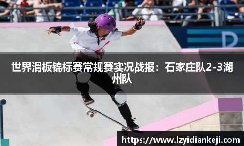 新利体育官方网站