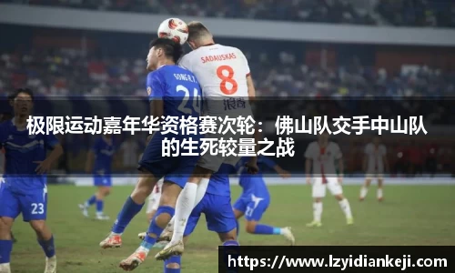 新利体育官网