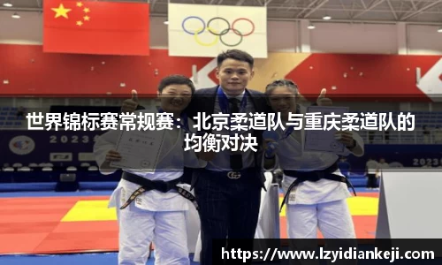 新利体育官方网站