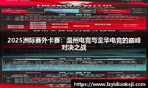 新利体育官网