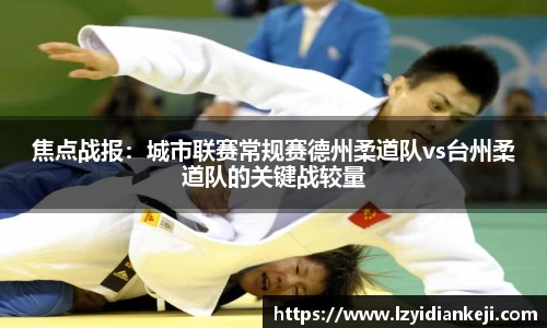 新利体育平台