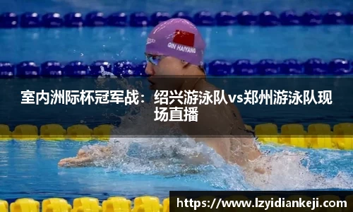 新利体育平台