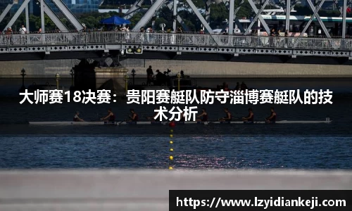 新利体育官网