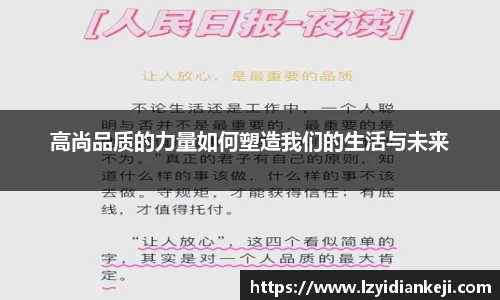 新利体育