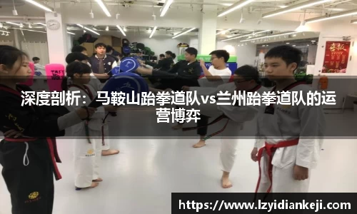 新利体育