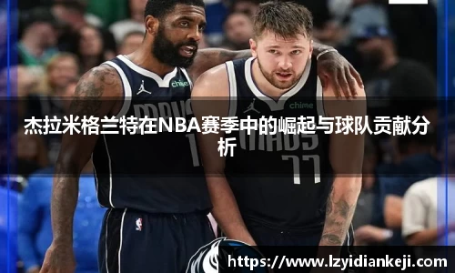新利体育官方网站