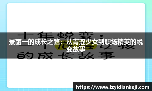 新利体育官方网站