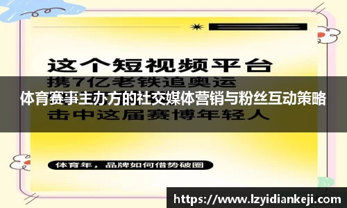 新利体育官方网站