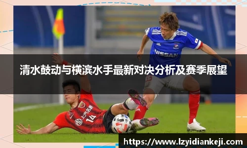 db电竞官网入口